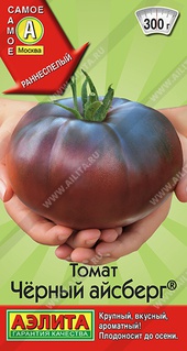 Томат Черный айсберг 0,2 г, РФ