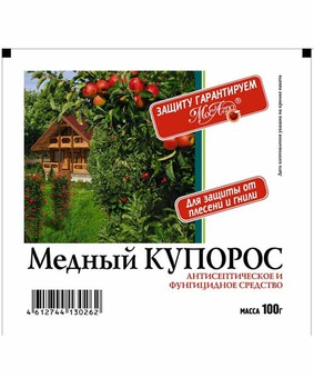 Медный купорос пакет 50г, РФ