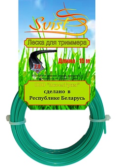 Леска для триммера SVIST, сеч звезда, Ø2,0мм, 15м, Беларусь