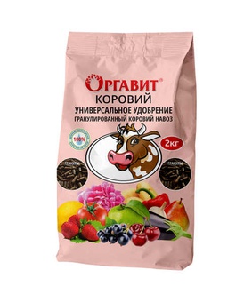 Оргавит Коровий 2 кг, РФ