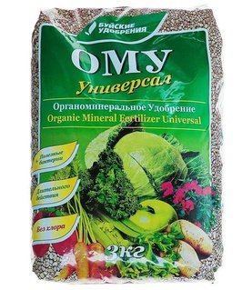 ОМУ Универсал 3 кг, РФ