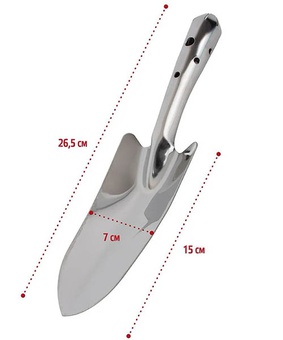 Совок посадочный нержавеющая сталь 7,4х26,5 см, РФ