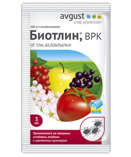 Биотлин пакет 3 мл, РФ