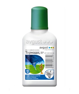 Торнадо флакон   50мл, РФ