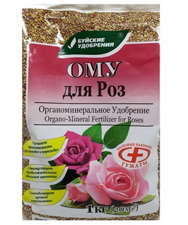 ОМУ Розы 1 кг, РФ