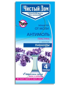 Чистый дом - Антимоль - Пластина с вешалкой, РФ