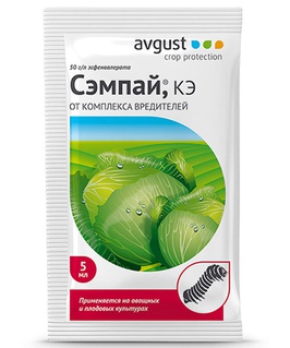 Сэмпай пакет 5 мл, РФ