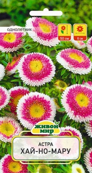 Астра Хай-Но-Мару (W. Legutko) 0,3 г, РБ