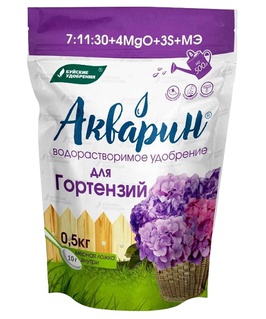 Акварин Гортензии удобр. минер. с МЭ 0,5 кг, РФ