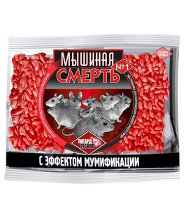 Мышиная смерть зерно №1 200 гр, РФ