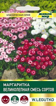 Маргаритка Великолепная смесь сортов (W. Legutko) 0,1 г, РБ