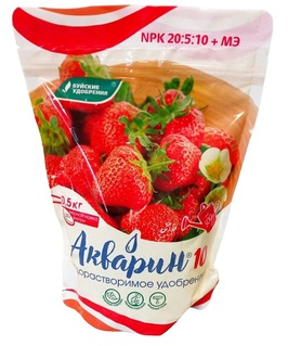 Акварин 10 Клубника удобр. минер. с МЭ 0,5 кг, РФ