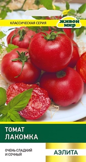Томат Лакомка (Аэлита) 0,1 г, РБ