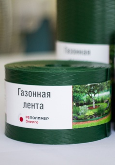 Лента газонная 9000*1,7*100мм зел, Беларусь