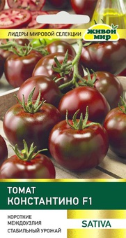 Томат Константино F1 (Sativa) 5 шт, РБ