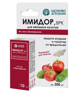 Имидор Огурец/томат от тли и белокрылки флакон 10 мл, РФ