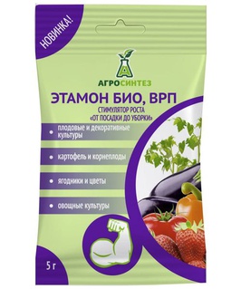Этамон Био 5 г (Агросинтез), РФ