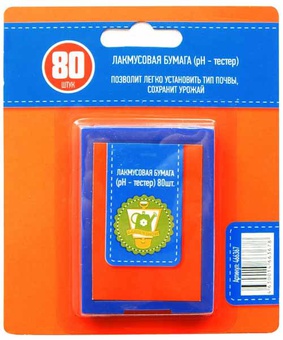 Лакмусовая бумага (pH - тестер) 80шт, Китай