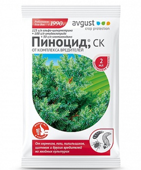 Пиноцид 2 мл, РФ