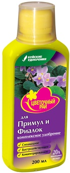 Удобрение Цветочный рай Примулы и фиалки 0,2 л, РФ