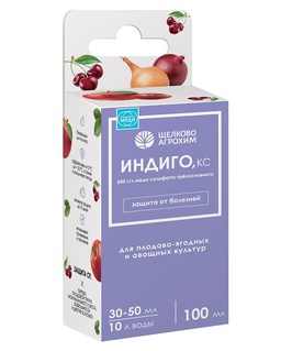 Индиго 100 мл, РФ