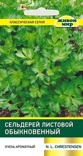 Сельдерей Обыкновенный листовой (N.L.Chrestensen) 1 г, РБ