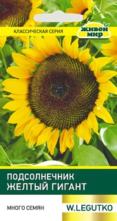 Подсолнечник Желтый Гигант (W. Legutko) 10 г, РБ