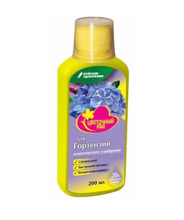 Удобрение Цветочный рай Гортензии 0,2 л, РФ