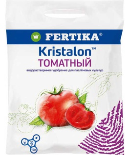 Фертика Кристалон Томатный 20 г,  РФ