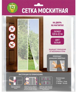 Сетка москитная на дверь на магнитах 0,9х2,1 м цвет белый, РФ