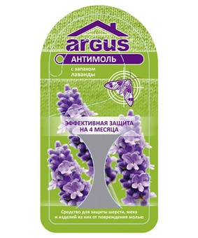 Крючок от моли Аргус (4 мес защиты), РФ