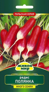 Редис Полянка (N.L.Chrestensen) 10 г, РБ