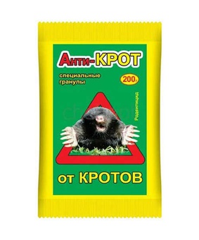 Гранулы Анти-крот 200 г, РФ