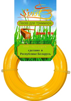 Леска для триммера SVIST, сеч квадрат, Ø2,7мм, 15м, Беларусь