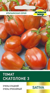 Томат Сан Марцано Скатолоне (Sativa) 0,2 г, РБ