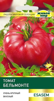 Томат Бельмонте (Esasem) 10 шт, РБ