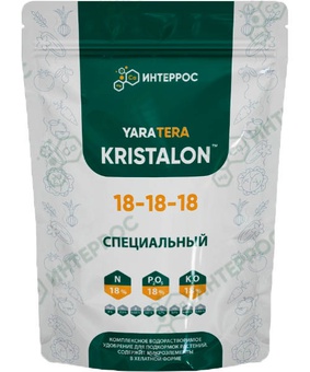 Кристалон Особый 0,5 кг, Нидерланды