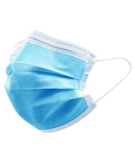 Маска одноразовая трехслойная цвет синий, РБ