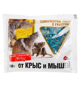 Гранулы ВЕСТА Зоокумарин 100 г, РФ