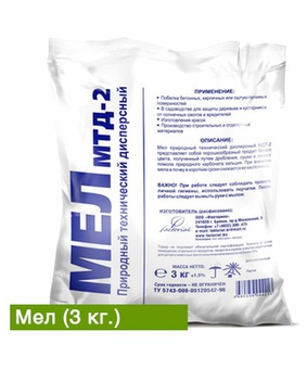 Мел 3 кг, РФ