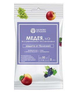 Медея Плодовые и ягодные 5 мл, РФ