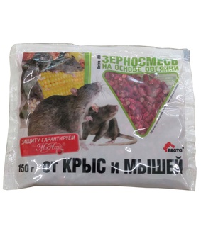 Зерновая смесь ВЕСТА Овсянка 150,0 г, РФ