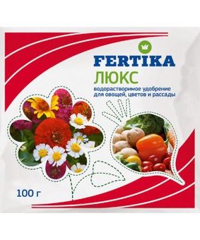 Фертика Люкс кристалл. 100 г, РФ