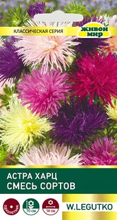 Астра Харц смесь (W. Legutko) 0,5 г, РБ