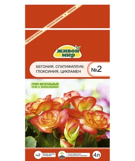 Грунт Живой мир № 2, 4 л, РБ