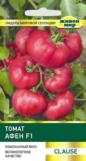 Томат Афен F1 (Clause) 5 шт, РБ