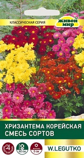Хризантема Корейская смесь (W. Legutko) 0,1 г, РБ