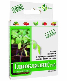Глиокладин растворимые таблетки пакет 100 шт (АБТ), РФ