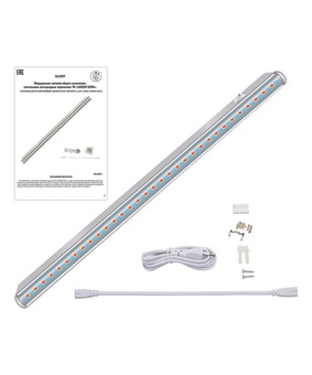 Светильник для раст. лин. "Маргарита" 6.8 Вт, L380мм, красно-синий спектр, РФ