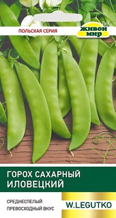 Горох Иловецкий сахарный (W. Legutko) 10 г, РБ